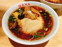 素交面-朱鸿兴面馆(镇湖店)