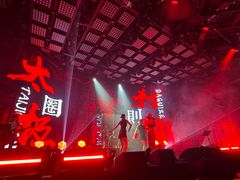 -MOSSO·Liveshow(M3香港广场店)