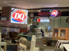 -DQ·蛋糕·冰淇淋(虹口龙之梦店)