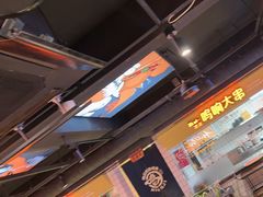 -鸣记脆皮烤鱼·海鲜烤鱼(三八广场店)