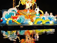-琅岐红光湖公园