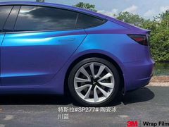 -BOP保镖隐形车衣NKD王者铠甲AX改色膜(徐汇授权店)