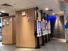 -麦当劳(宝山大厦店)