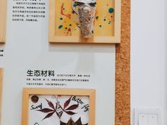 -向日葵艺术中心美术(虹桥南丰城校区)