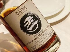 -北京泰富酒店-柏景轩中餐厅