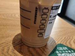 -星巴克臻选(重庆沙坪坝店)