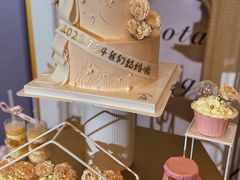 -玉见cake低糖蛋糕甜品台定制(河西店)