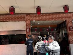 -求生煎包(武夷小区店)