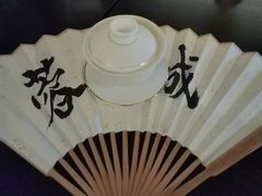 -萃坊 StillFun(玉林店)