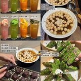 8刷山缓缓！怒花4k总结的终极菜单攻略🥹🥹…