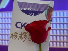 -昆明滇池国际会展中心