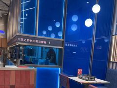 -鱼酷活鱼烤鱼(江宁金鹰店)