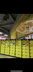 -嗨翻Hi-Fun竞技主题乐园·蹦床团建生日聚会(五棵松华熙店)