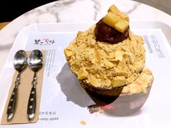 -相思蜜哒(万象天地店)