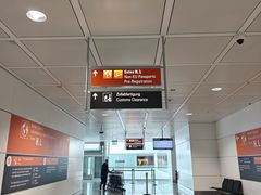 -慕尼黑国际机场