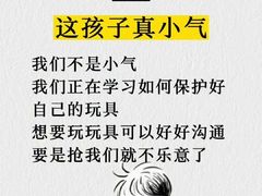 -大班家政月嫂育儿嫂(总部店)