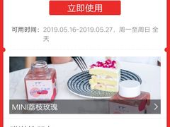 -gaga(深圳福田星河COCO Park店)