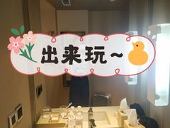 -上海中航虹桥机场泊悦酒店