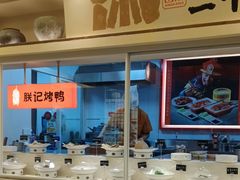 -阿瓦山寨·湘菜现炒·剁椒鱼头王(咸阳总店)