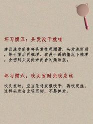 -Bollins波林丝•专研护发中心