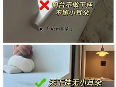 -今朝装饰旗舰店(并州北路店)