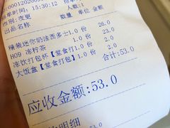 -大哥餐厅(西城花园店)
