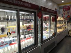 面包甜点陈列柜-一鸣真鲜奶吧(双菱路店)