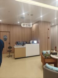 -东莞台心医院-医疗美容