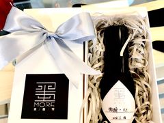 -墨more调香馆DIY自调香水(博雅国际中心B座店)