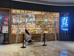 -覔书店(壹方城店)