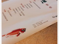 -潮汕味道·煮海餐厅(金麟大厦店)