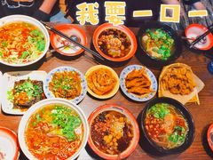 -爆炸头阿姨小四川正宗川味小吃(无任何分店)