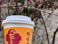 -鸡鸣赐茶(鸡鸣寺路店)