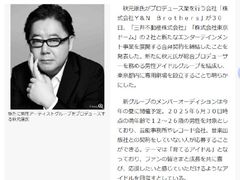 -学习谷日语培训日本留学·多语种外语教学(西单宣武分部)