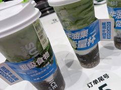 -万达广场(泰安泰山店)