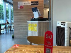 -海盗虾饭·剥好的小龙虾饭(SOHO尚都店)