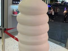 -DQ·蛋糕·冰淇淋(天一2店)
