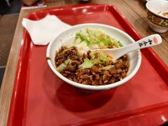 -和合谷(北新桥店)