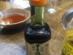 -符淼淼火锅(宽窄巷子店)