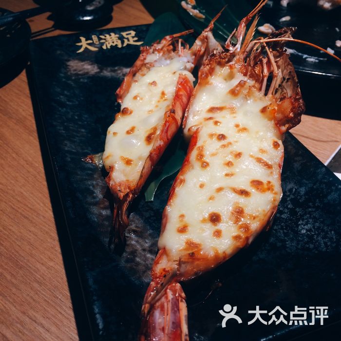 芝士蒜香魔鬼虾