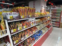 -好特卖HotMaxx(杭州滨江宝龙城店)