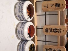 -云味馆过桥米线(皇庭广场店)