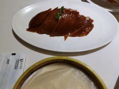 -鸭王烤鸭店(三里河店)