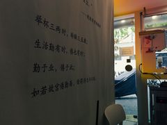 -倦勤咖啡(中山南路店)