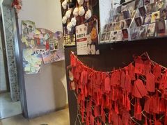 -合风谷(南下塘店)