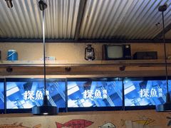 -探鱼·鲜青椒爽麻烤鱼(天一广场店)