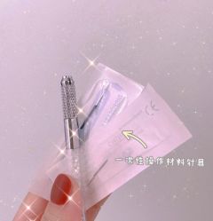 -变美丽半永久纹眉连锁·机器野生眉•洗眉