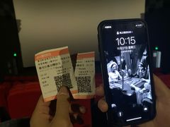 -山文星辉影城(青岛和谐广场店)