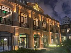 -海味观(老西门店)