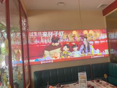 -杯子红牛排(创意产业园店)